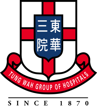 東華